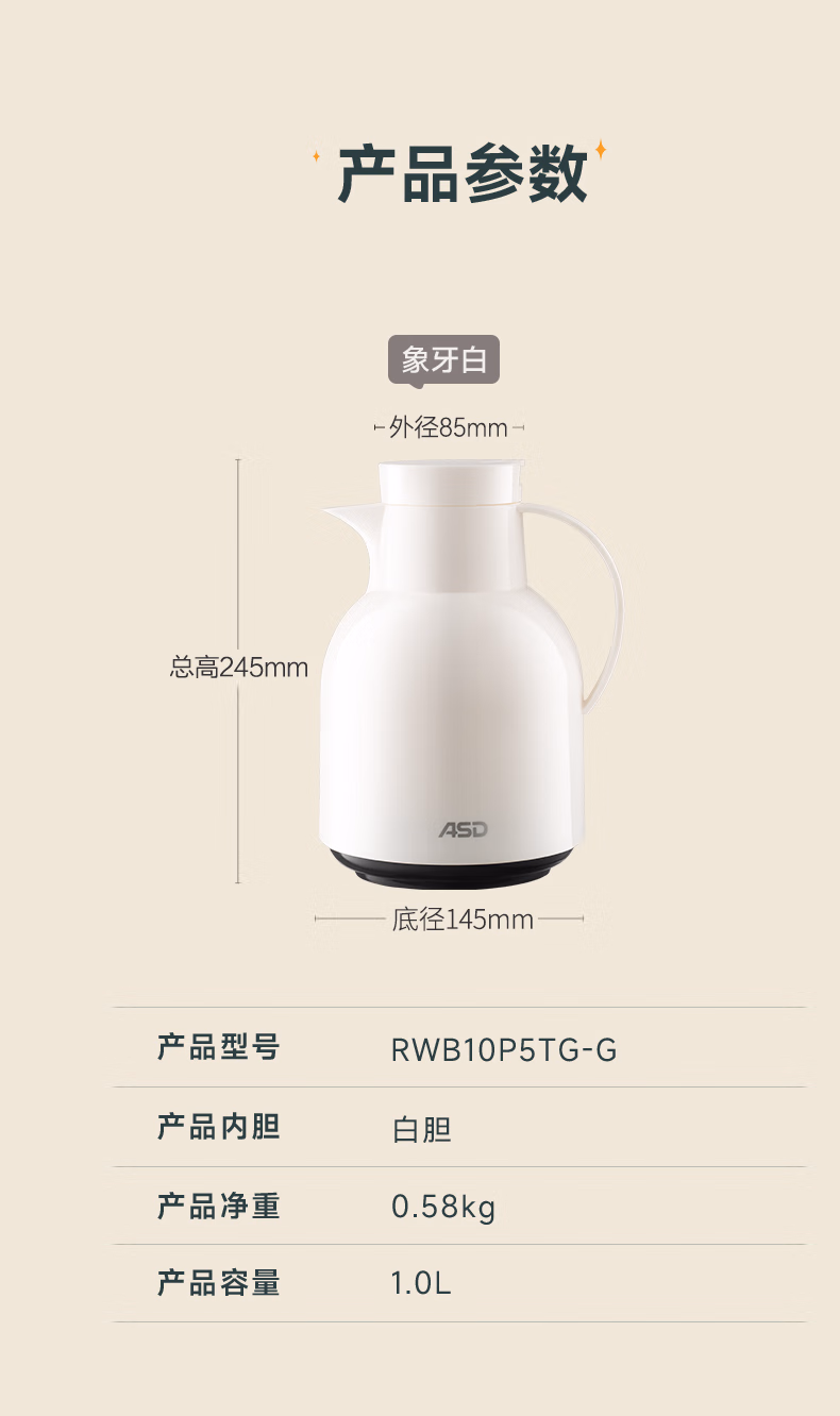 详情图.png