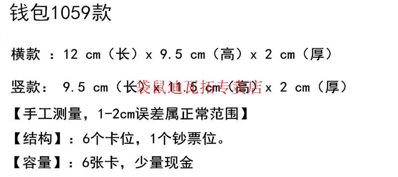 b855810c7c8acea6.jpg