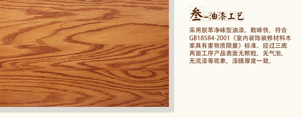 672a9925e413dd67.jpg
