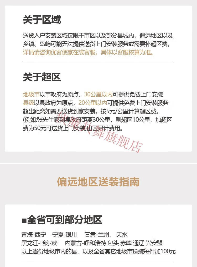 16ed85dde7740216.jpg