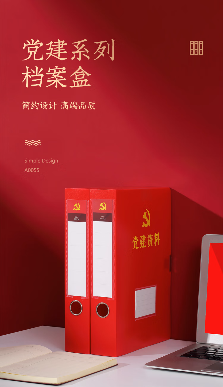 4ab94e6791910d44.jpg.avif (750×1300)