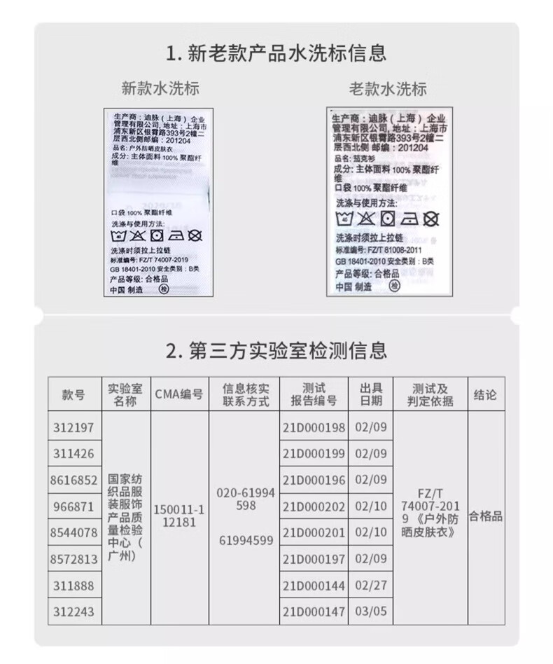 3dc13d98168ff895.jpg