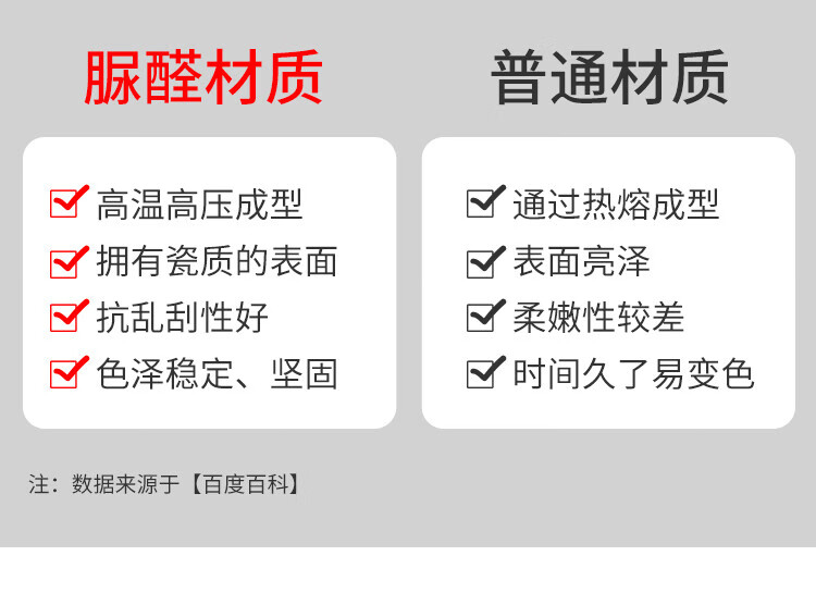 e97711cb38383475.jpg