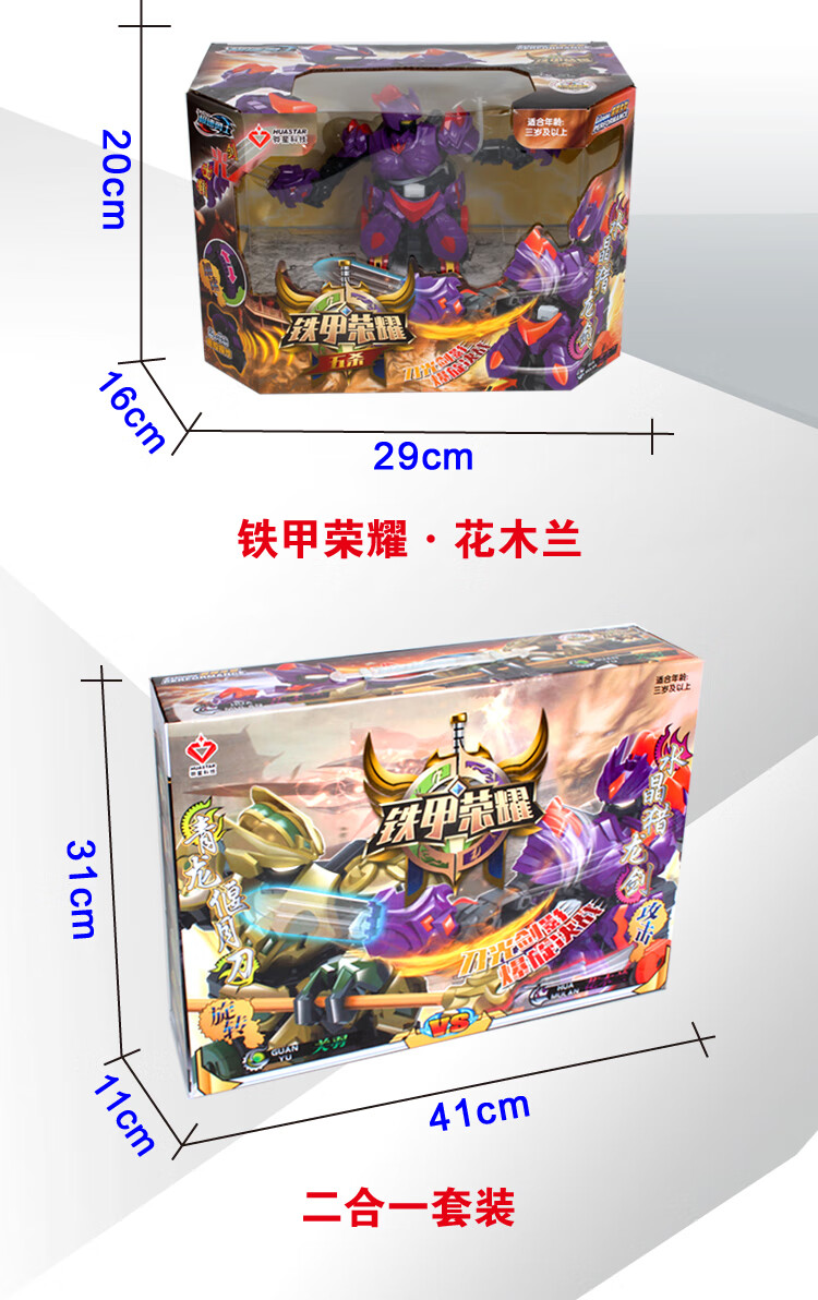 c55fdb6929f1dbd9.jpg