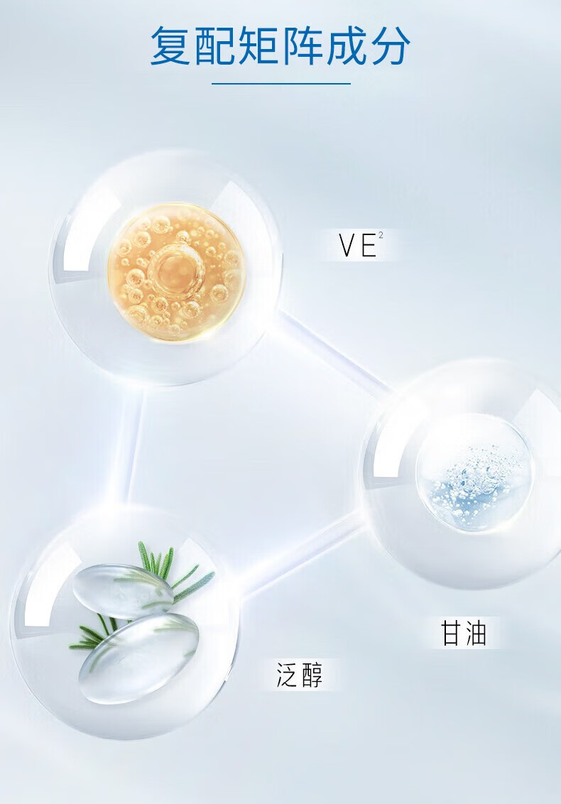 玉兰油（OLAY）透亮美白润肤霜滋润紧致保湿化妆品面霜女士素颜霜提亮肤色护肤品 美白/透亮润肤霜50g