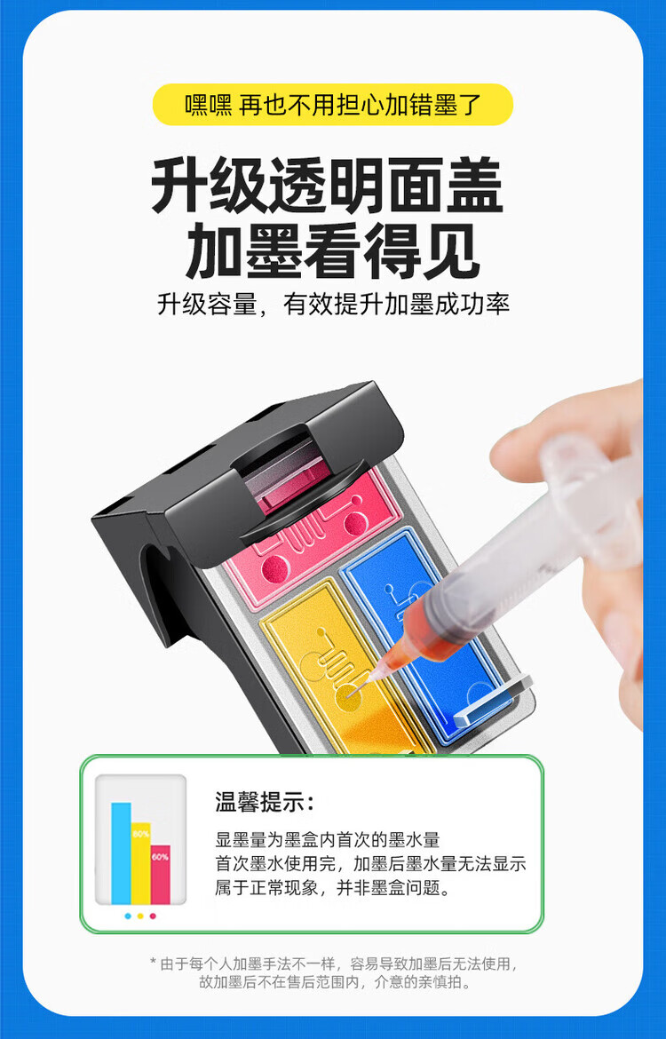 819ae282be7d1b7c.jpg
