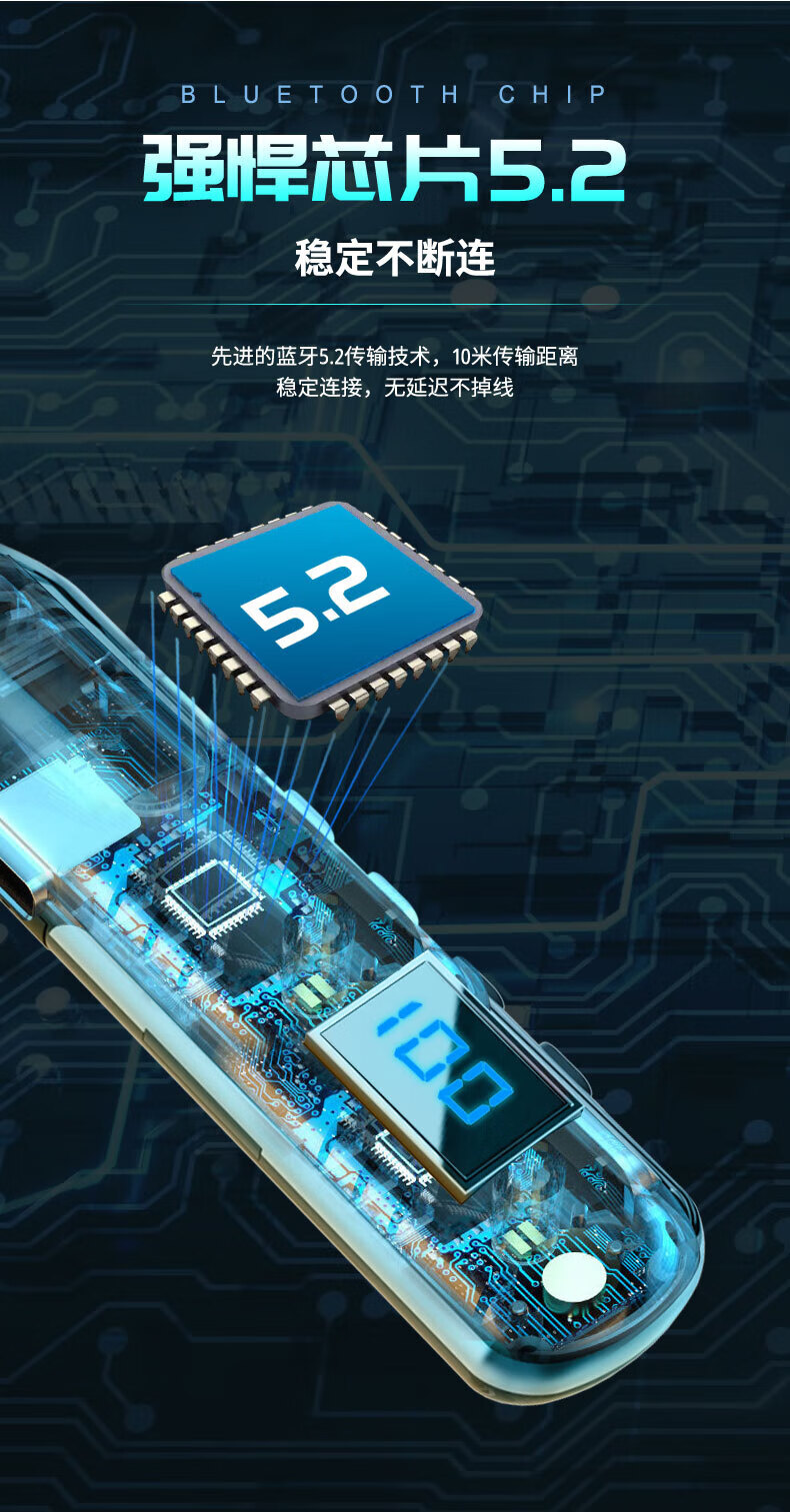 有卫 真无线运动插卡蓝牙耳机 适用于 华为mate20pro/lya-al00/al10