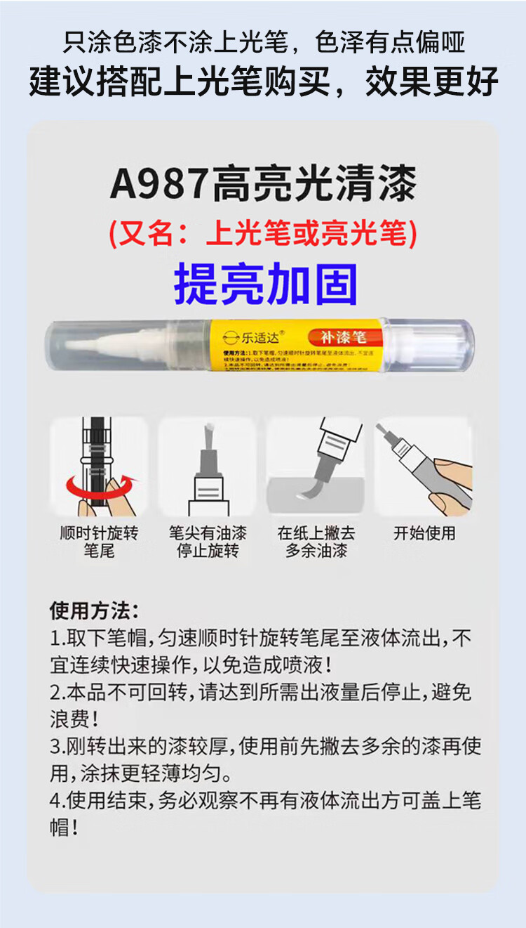 601ec6553149c6b2.jpg