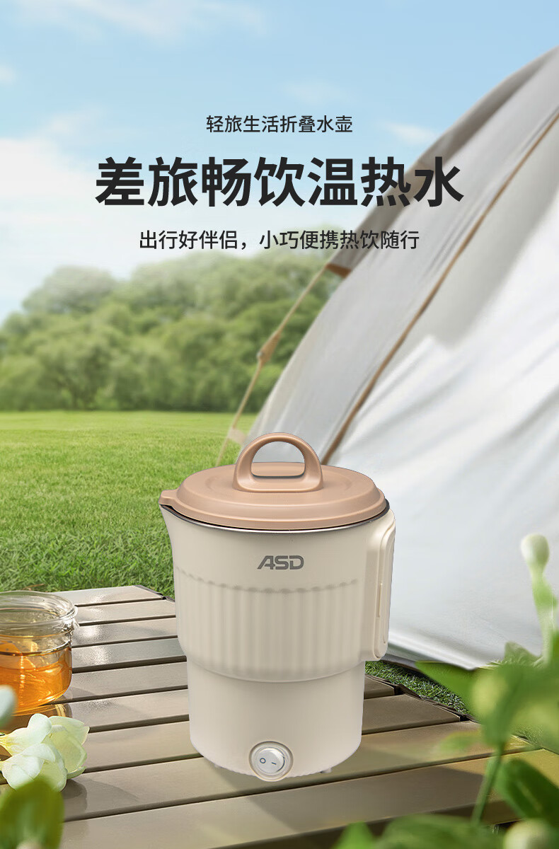 详情图.png
