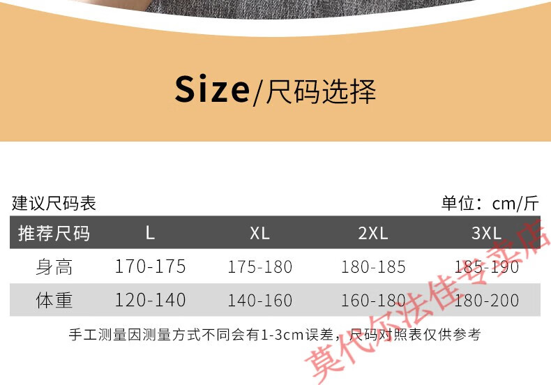 d227c3262e806a19.jpg