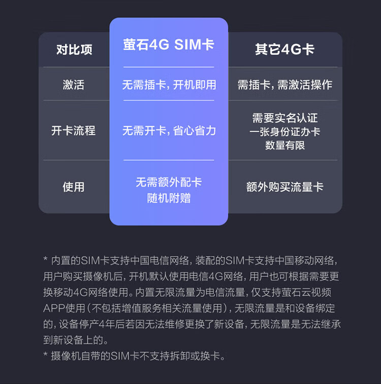 672c29d01990199b.jpg