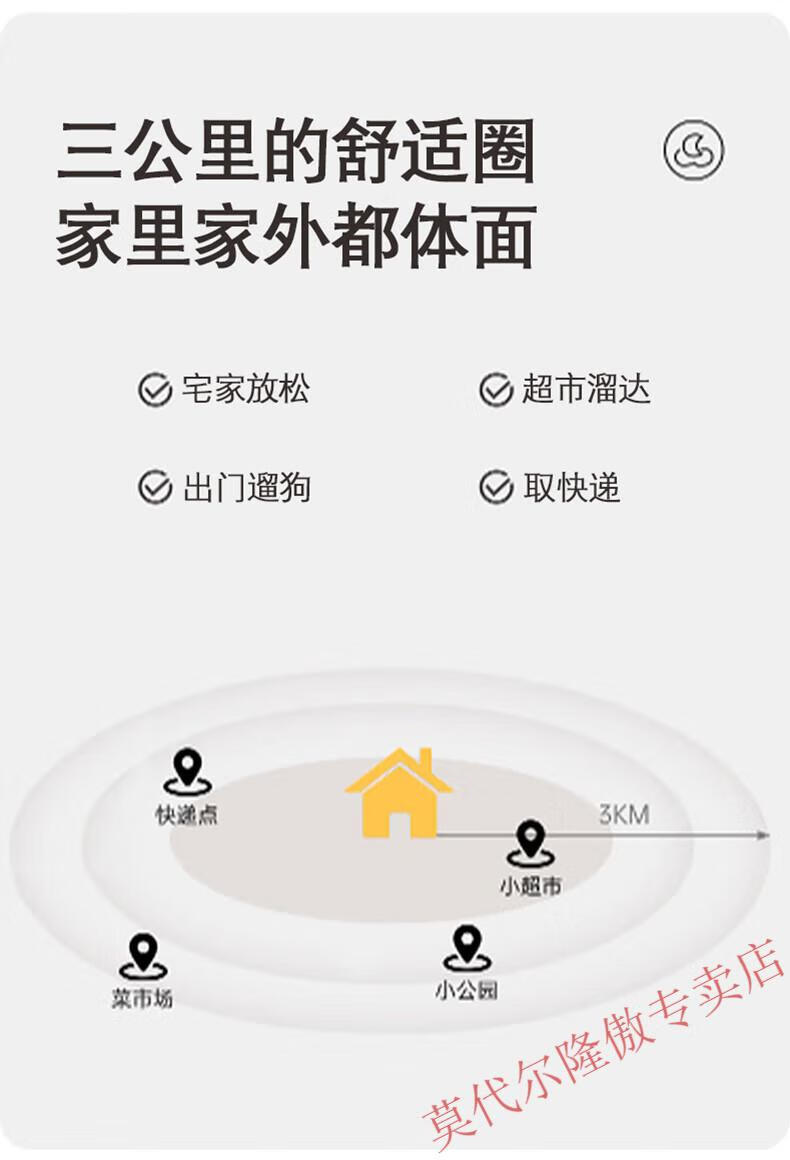 88b76be84f1561f6.jpg