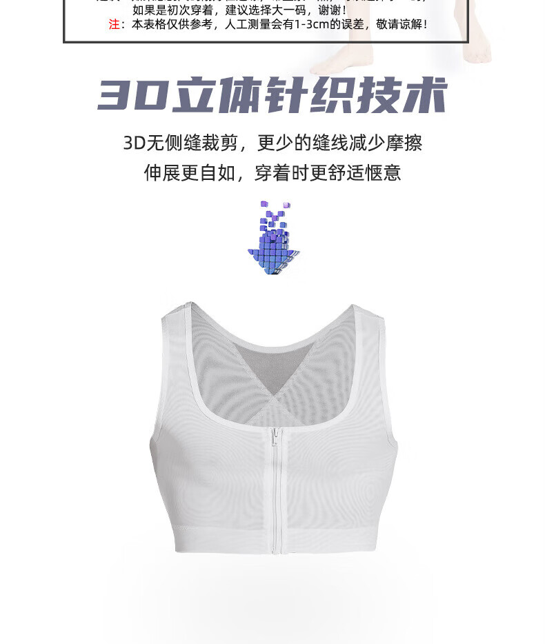 7_02.jpg?x-oss-process=image/format,png