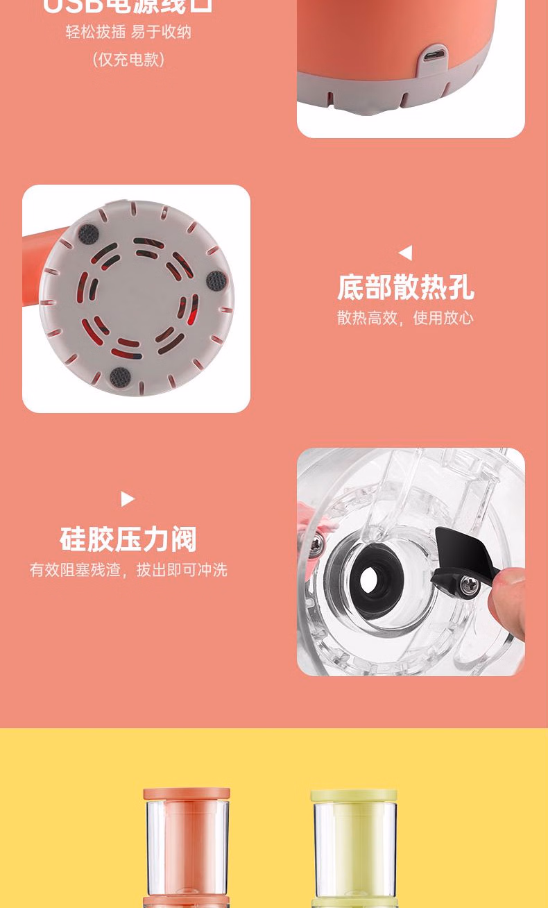 详情图.png