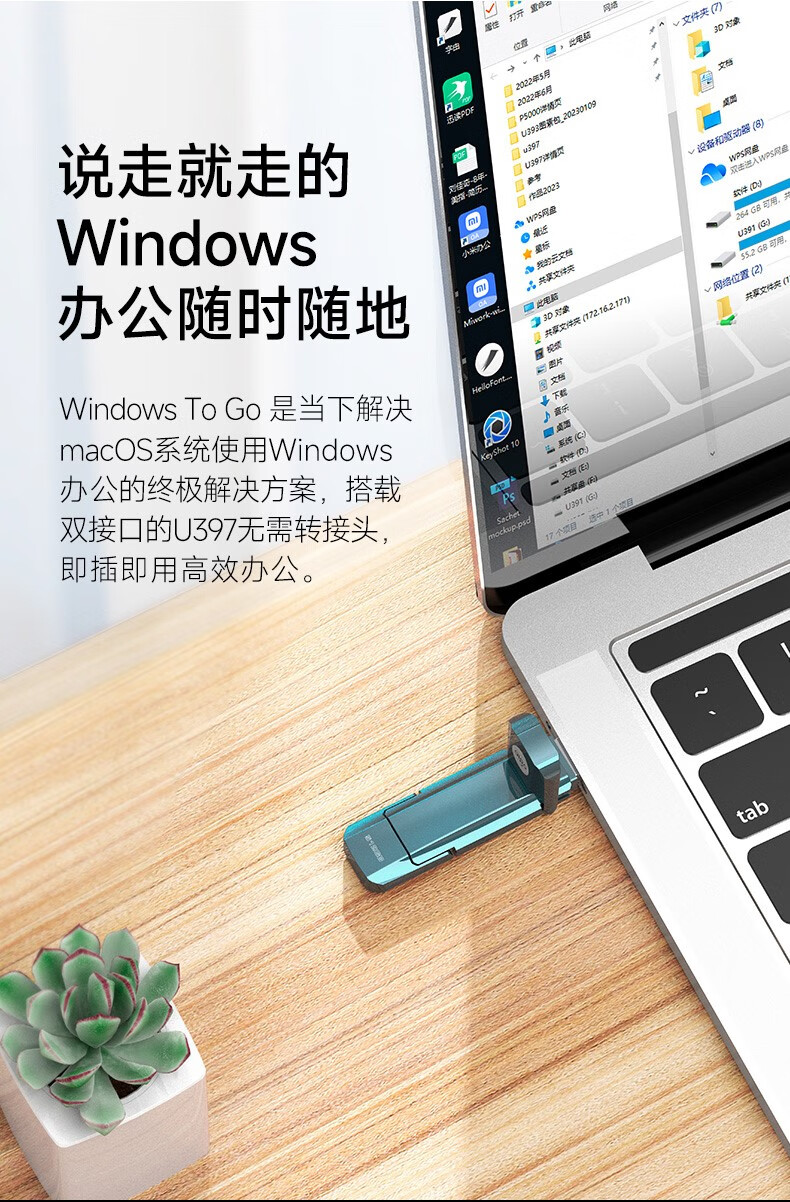 U397详情页_11.jpg