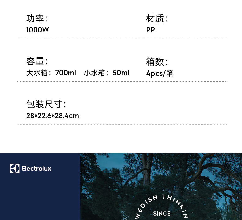 详情图.png