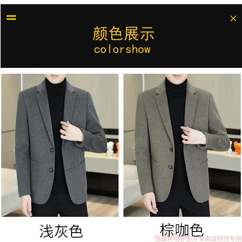 a526d49d1185e7e7.jpg