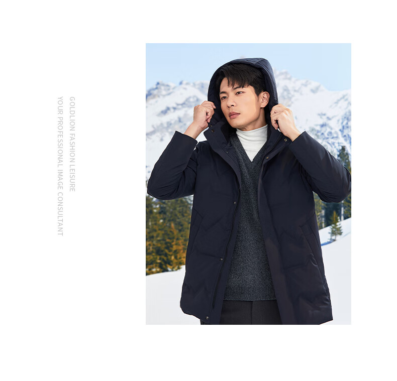 Goldlion GY Men's Thickened Warm Detachable Hood Mid-Length Down Jacket DGH0226-MK123 Navy XL 7