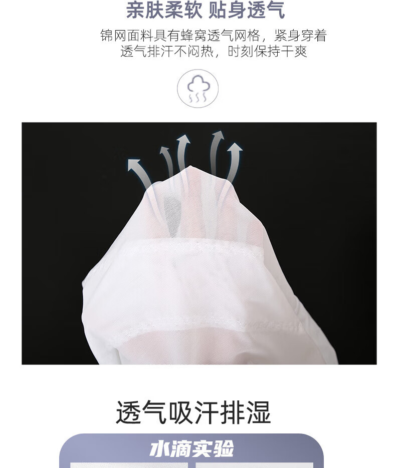 7_04.jpg?x-oss-process=image/format,png