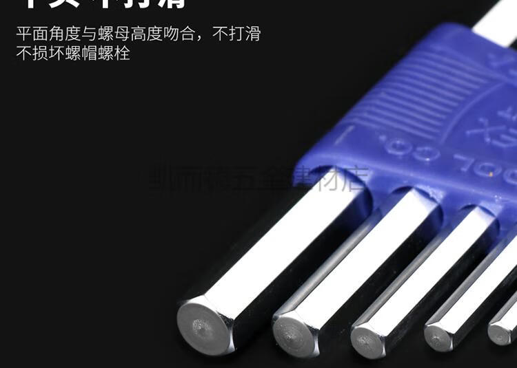 详情_14.jpg