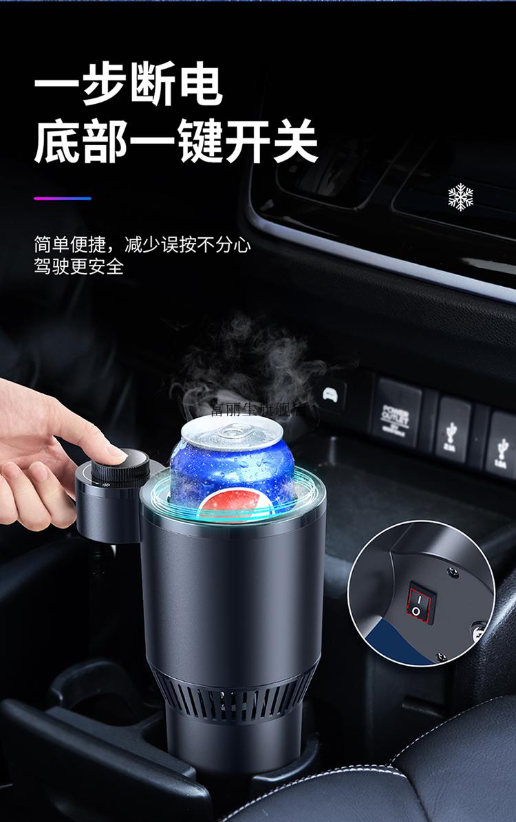 杯小型汽车用迷你冰箱制冰机冷冻器车内专用车家两用车载冰箱2022新款