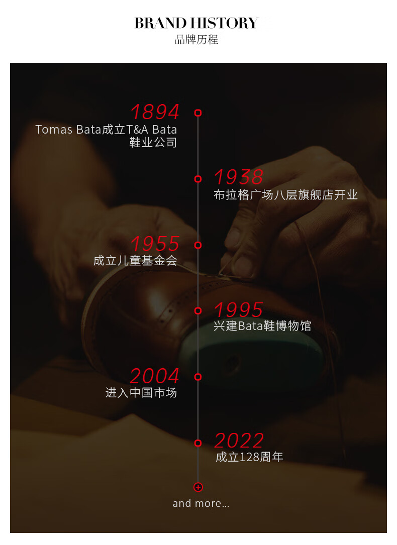 1631b3d23f007b93.jpg