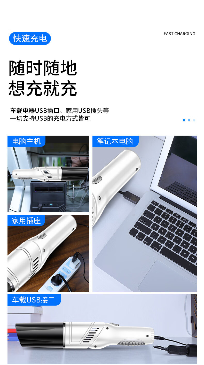 康赟【精选百货】手持无线车载吸尘器强小型迷你家用折叠12V电机大功率折叠家用迷你小型吸 12V有线款 9000Pa 黑色详情图片8