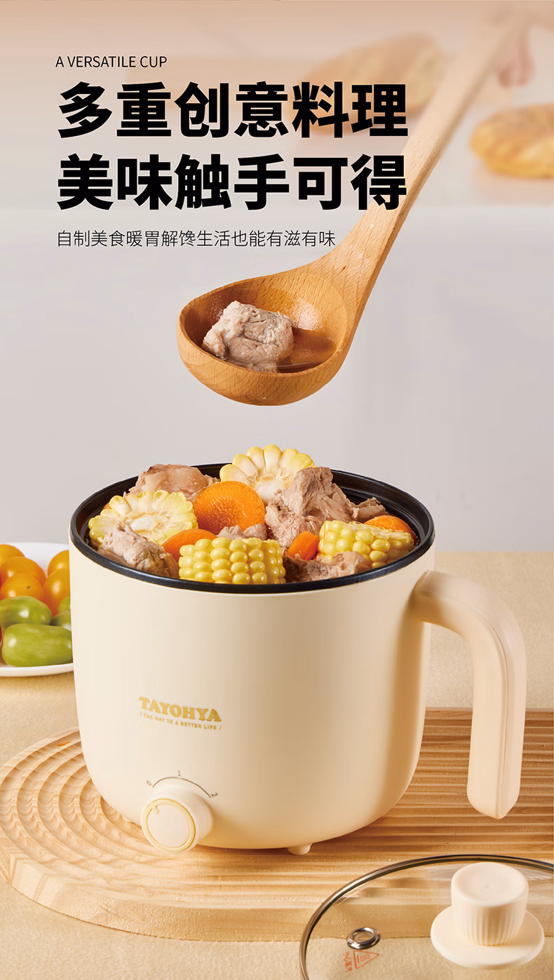 详情图.png