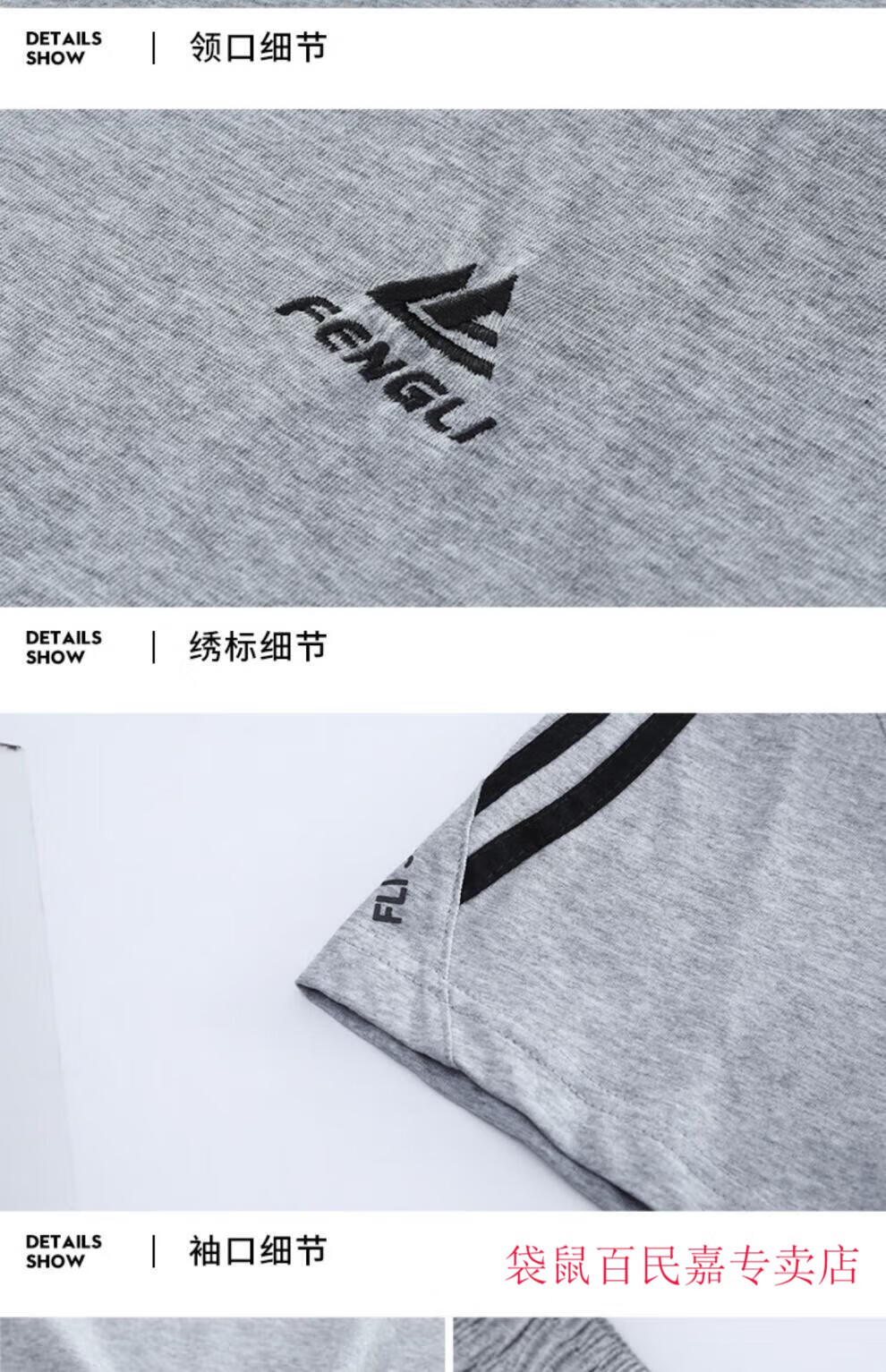 2cd940a91beb70d8.jpg