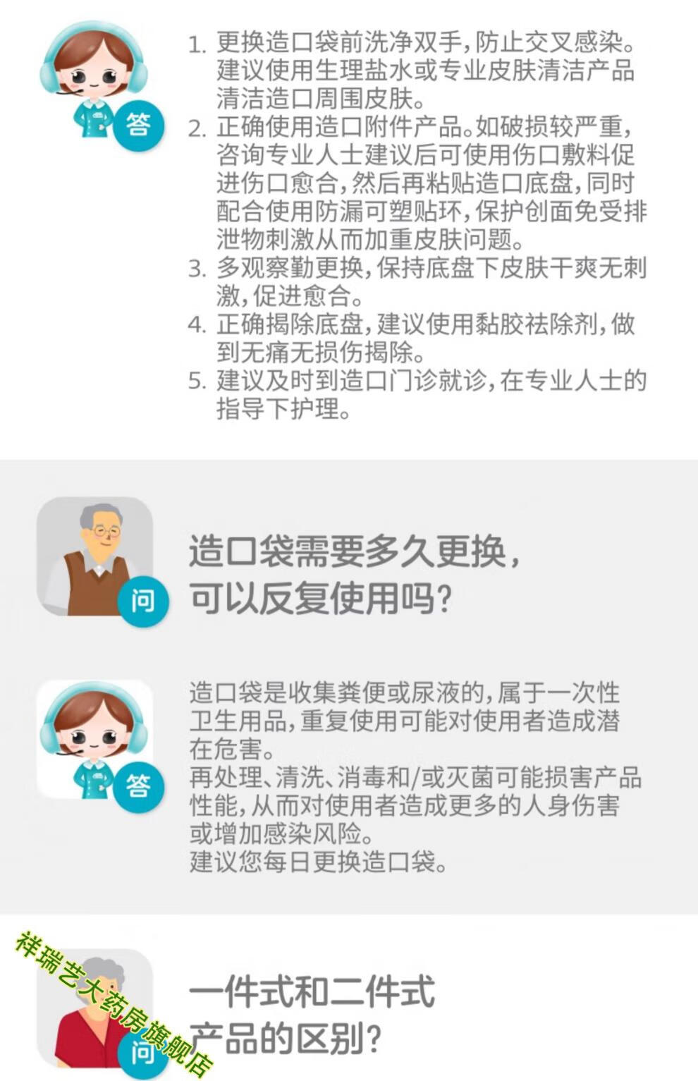7b07a4cb8d096a75.jpg