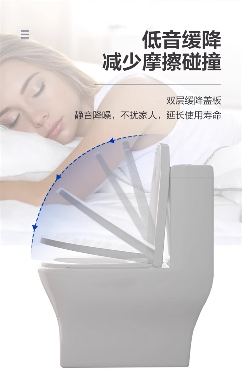 ARROW YJ Universal Toilet Seat Cover Original Factory Silent Soft-Close Thickened Urea-Formaldehyde PP Quick-Release Toilet Ring for Home Use 15