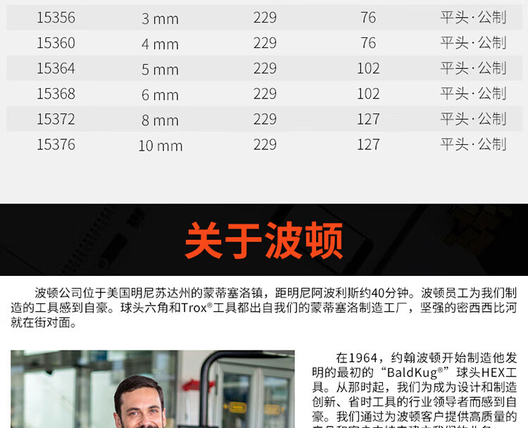 d77f9de38f62ea9c.jpg