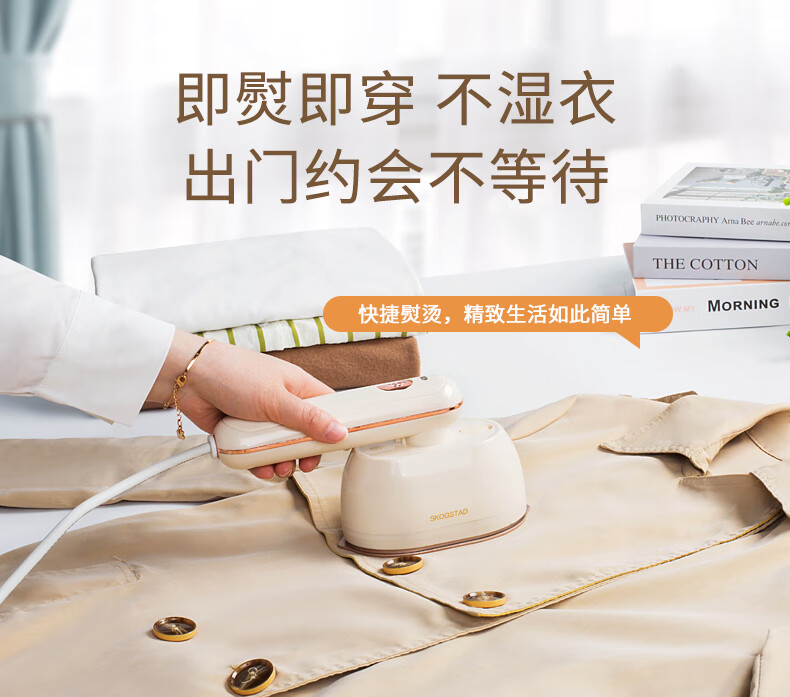 详情图.png