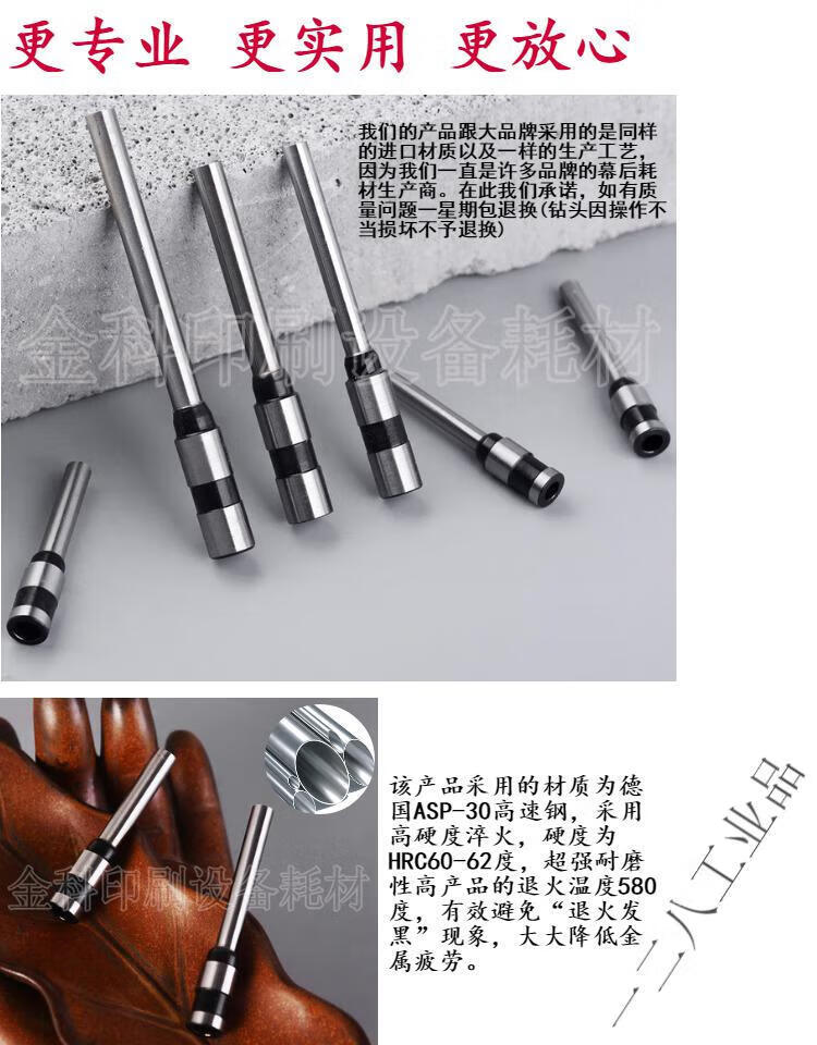 ba9d658bdc757919.jpg