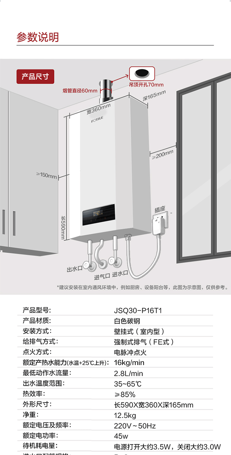 3863e84deb681165.png