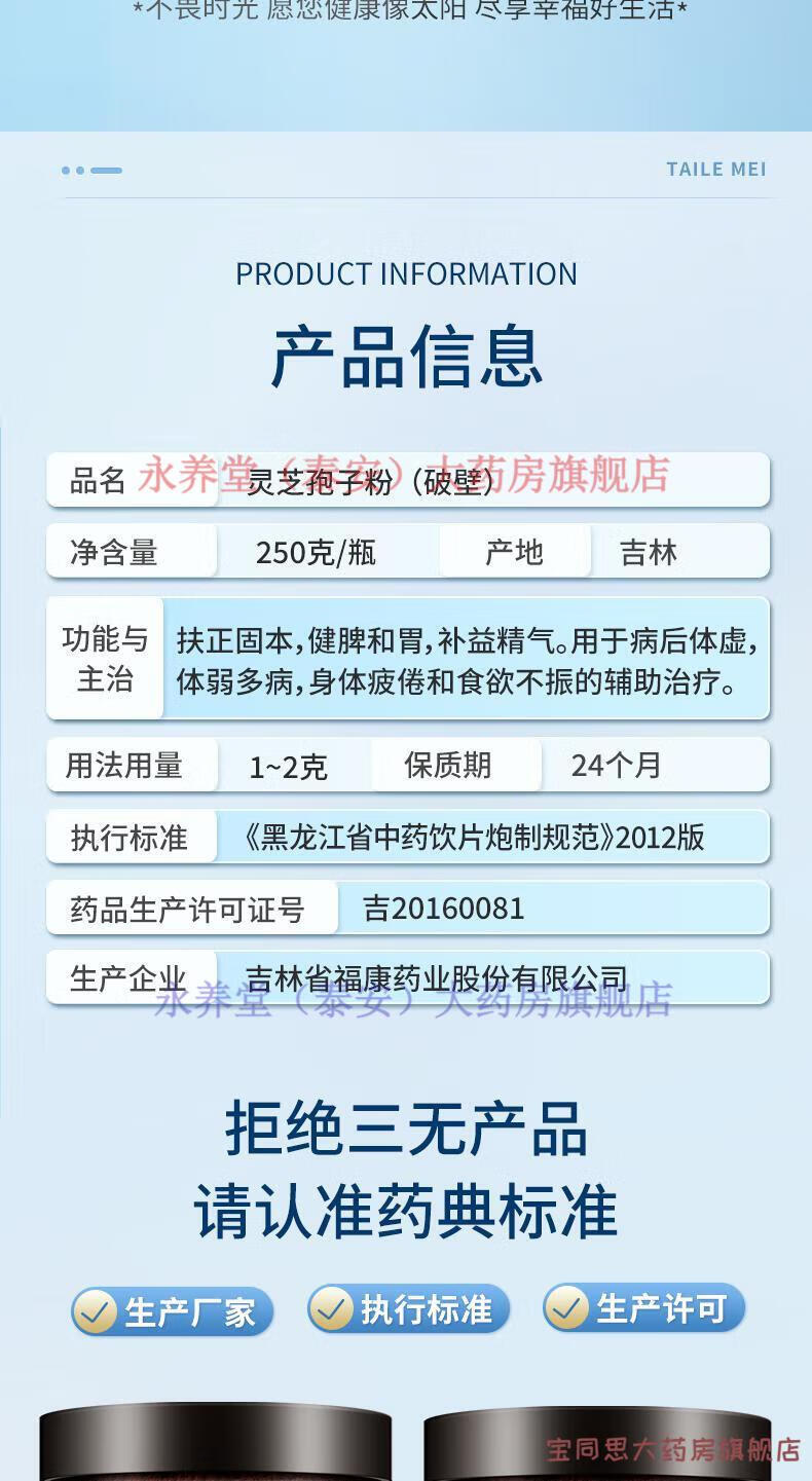 48c736c920f9bcac.jpg