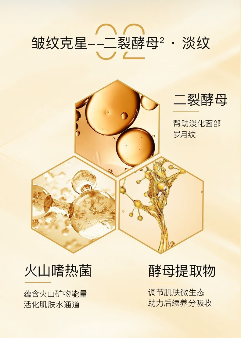 韩束（KanS）护肤品套装化妆品全套补水紧致淡化细纹聚时光补水礼盒送老婆礼物 推荐四件套礼盒【洁面水乳精华】