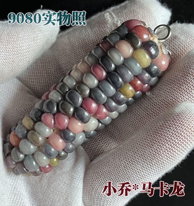 8d55188bc9beab92.jpg
