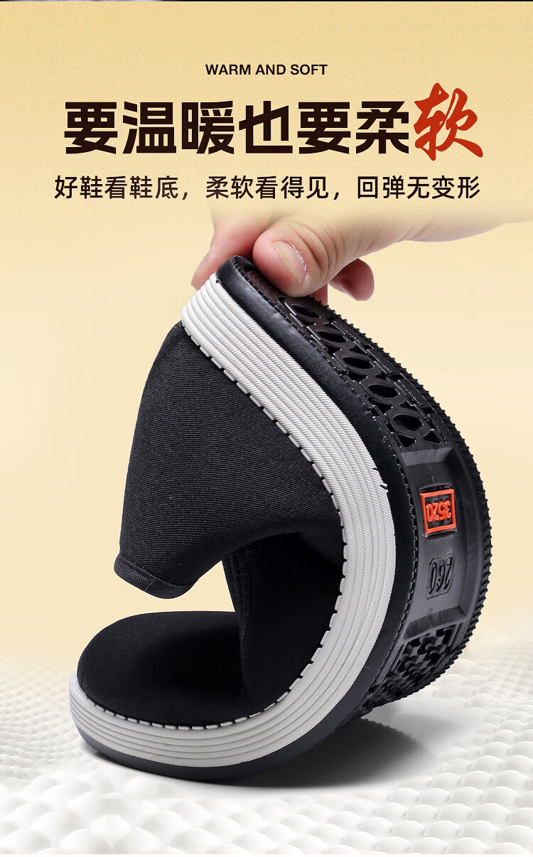 508e589e90d13ef6.jpg