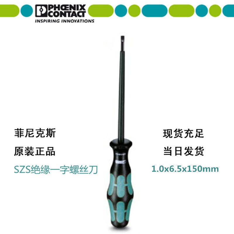 b2501f048c9864d9.jpg