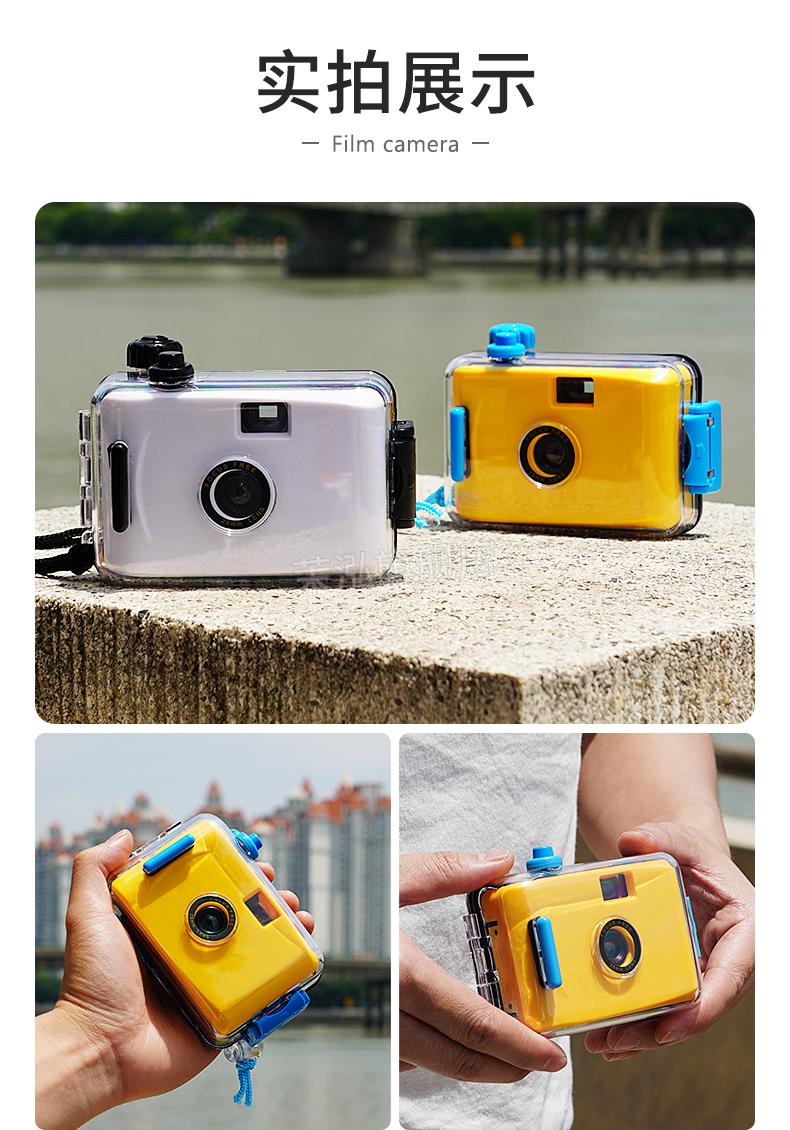 2022新款拍立得相机学生款傻瓜胶片相机nomo胶卷可冲洗学生儿童入门
