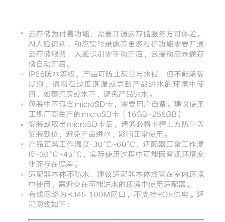 08525796f7c7329a.jpg