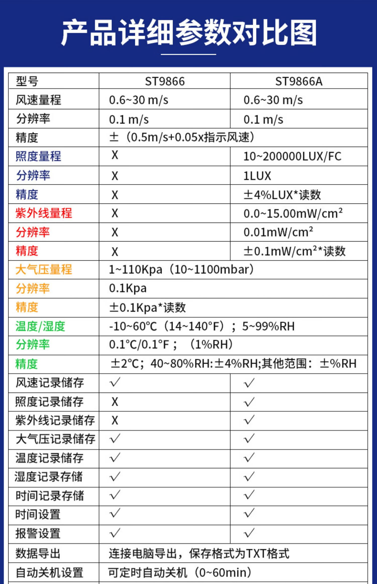 8abb125978c7a14a.jpg