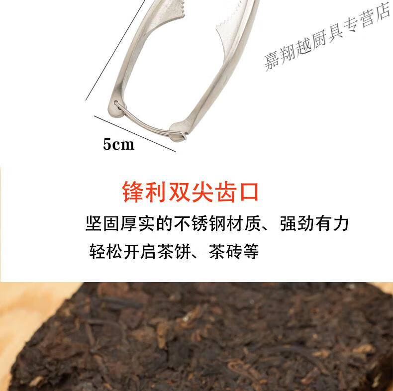 7227cde3efe36e84.png
