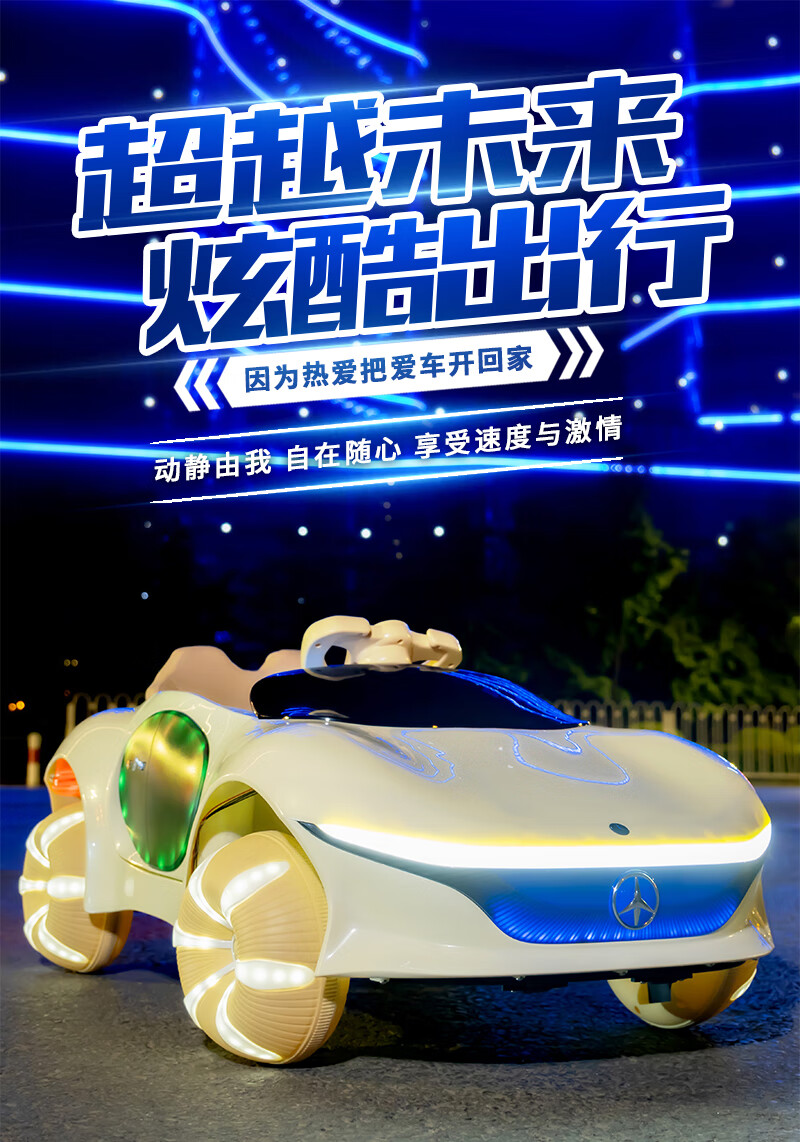 549e5da63812d95d.jpg
