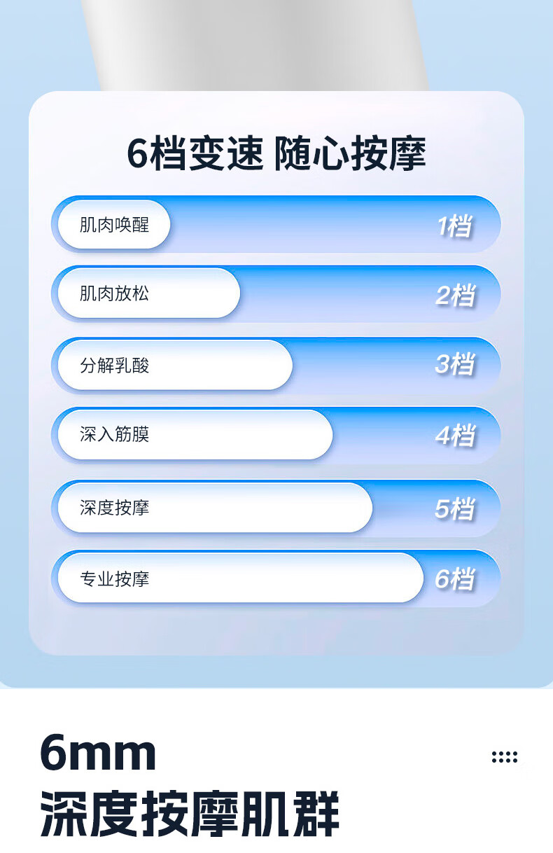 详情图.png