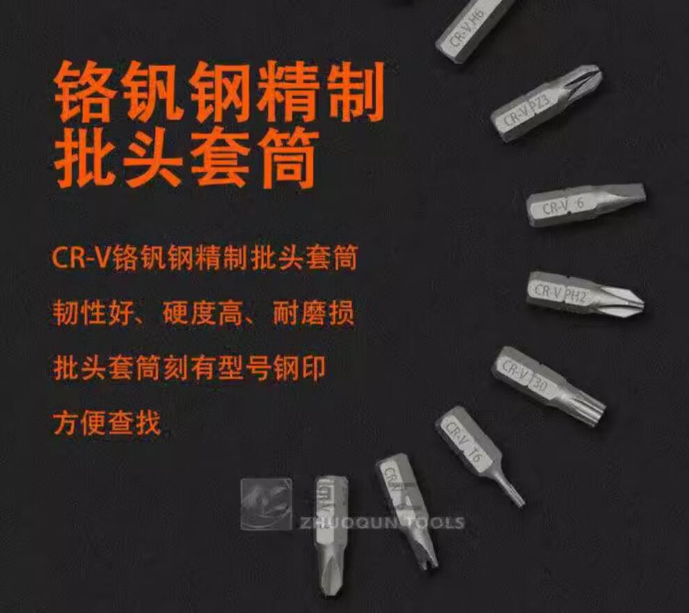 6ae71b9e410a2ef7.jpg