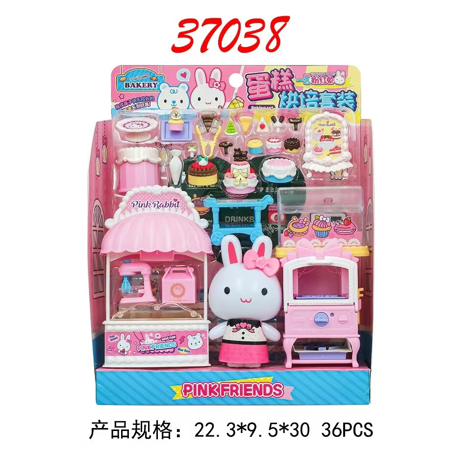 4bc7045fa977a436.jpg