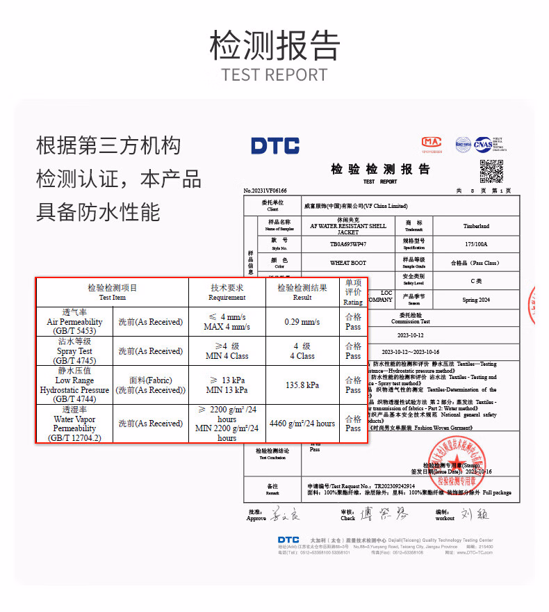99dbfb2edb136063.jpg.avif