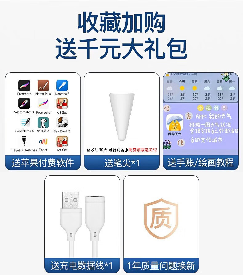 e9d8bb44f38a1169.jpg